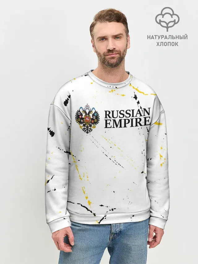 RUSSIAN EMPIRE