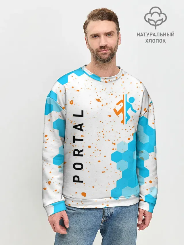 Мужской свитшот базовый