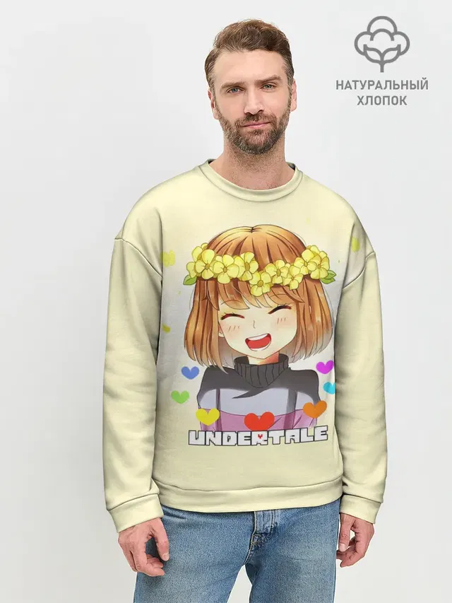 Мужской свитшот базовый