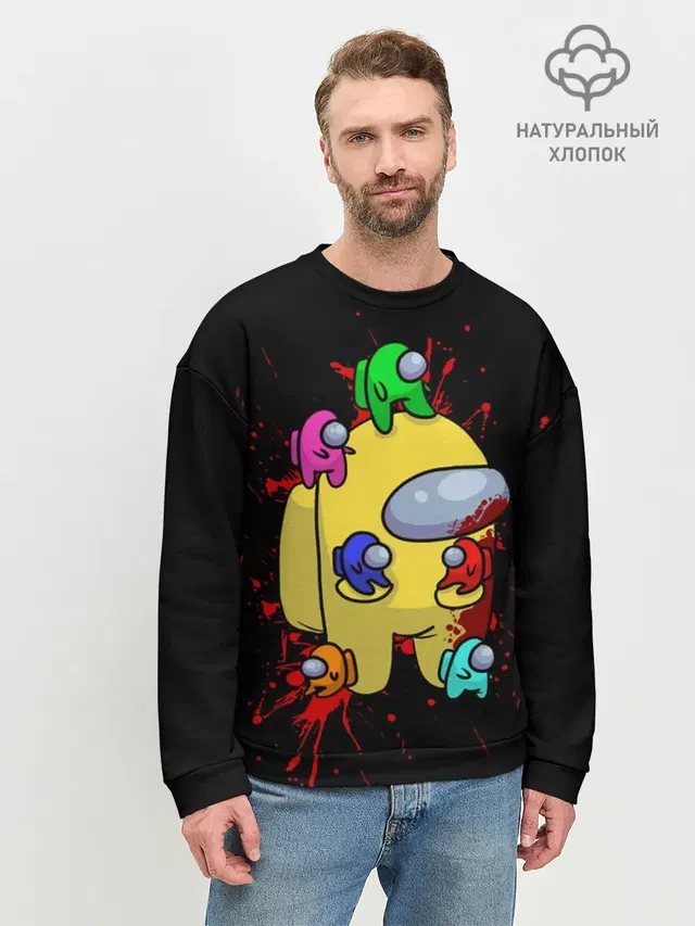Мужской свитшот базовый