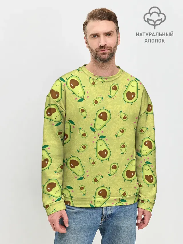 Мужской свитшот базовый