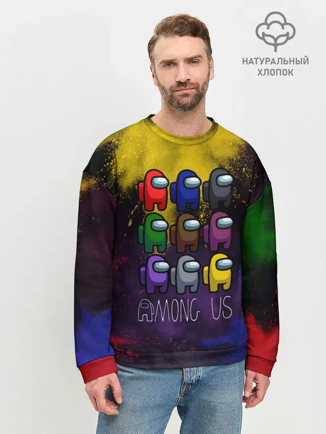 Мужской свитшот базовый