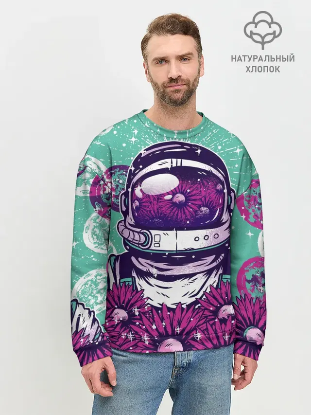 Мужской свитшот базовый
