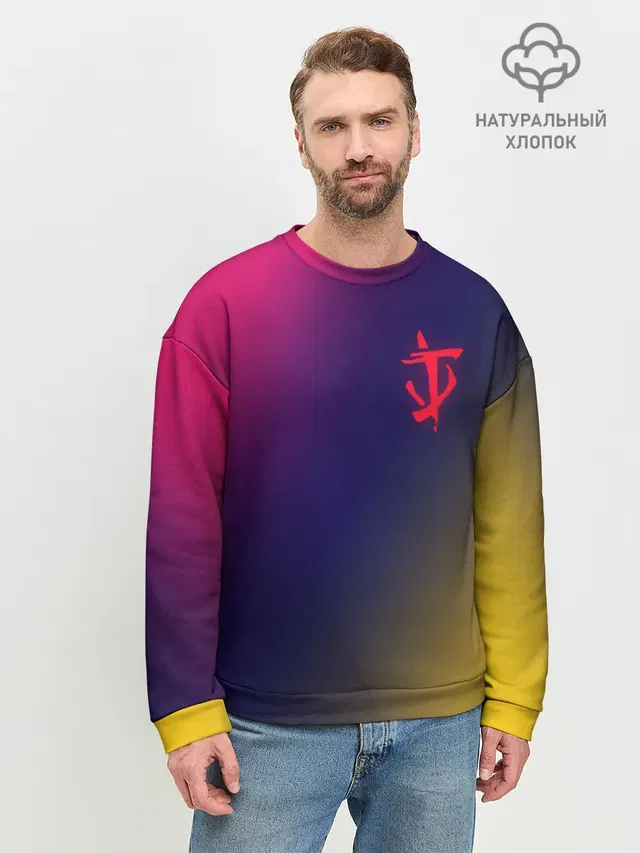 Мужской свитшот базовый