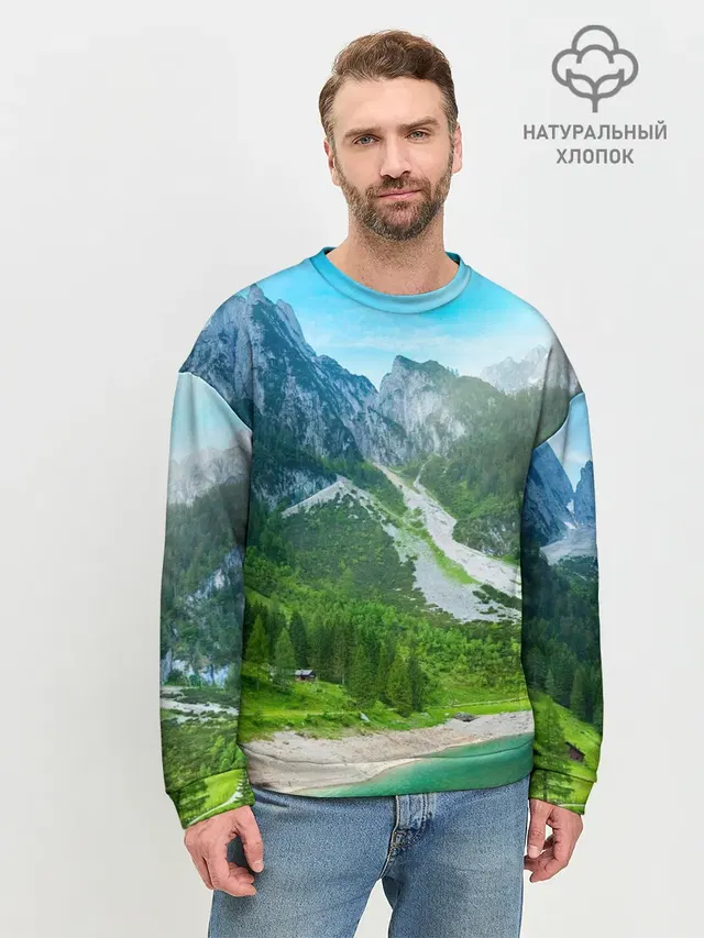 Мужской свитшот базовый