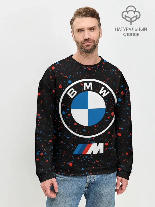 Мужской свитшот базовый
