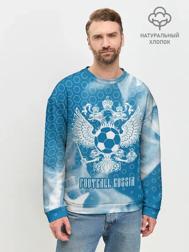 Мужской свитшот базовый