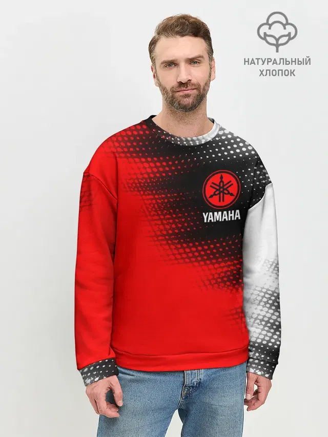 Мужской свитшот базовый