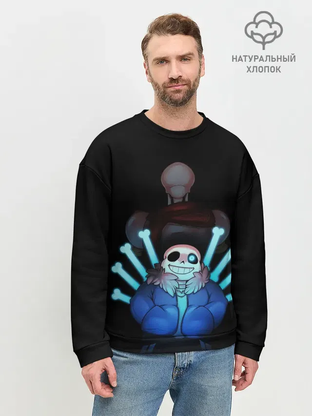 Мужской свитшот базовый