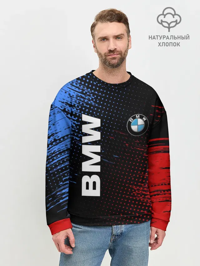 Мужской свитшот базовый