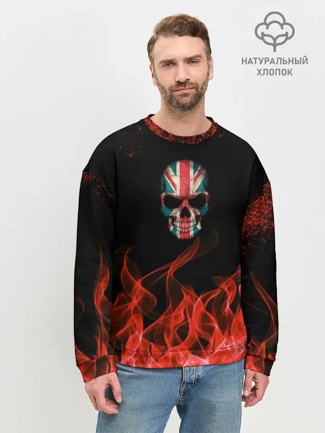 Мужской свитшот базовый