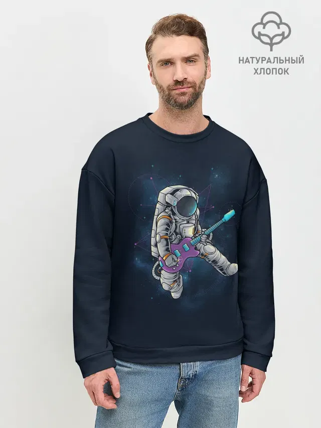 Космонавт с гитарой