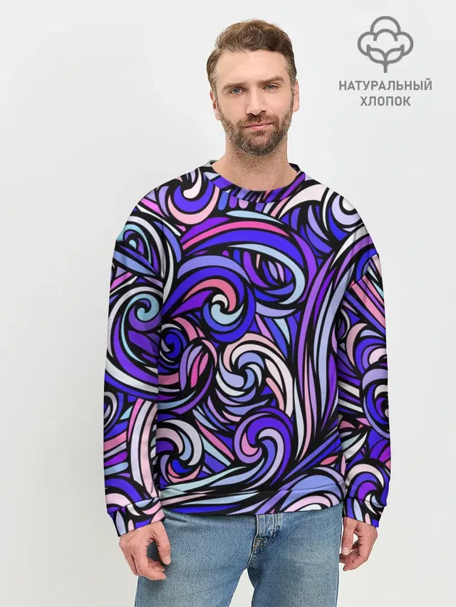 Мужской свитшот базовый