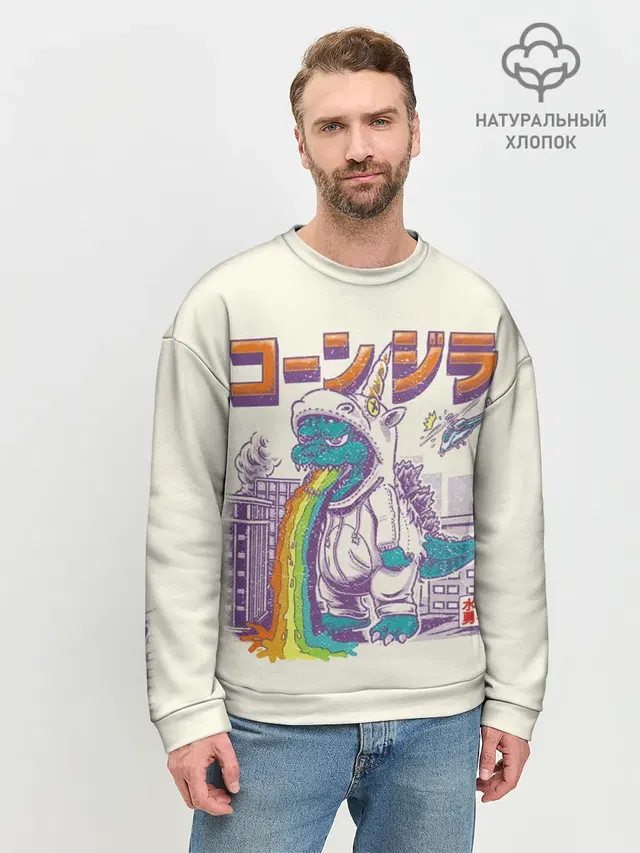 Мужской свитшот базовый