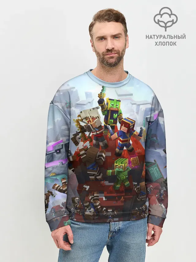 Мужской свитшот базовый
