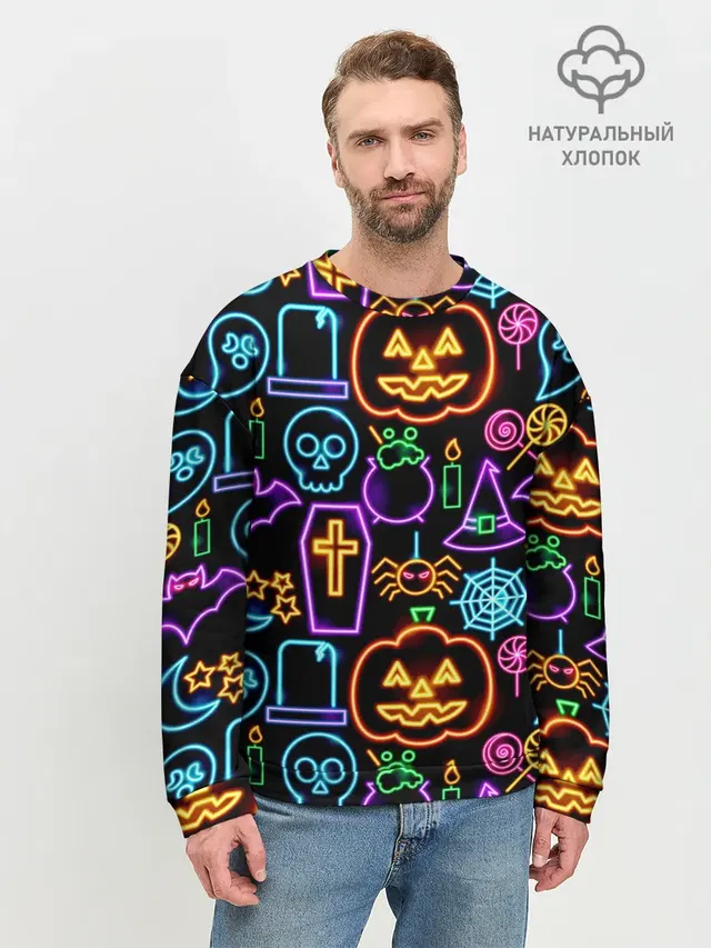 Мужской свитшот базовый