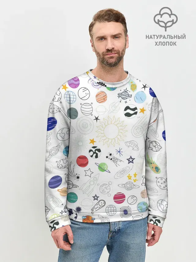 космос