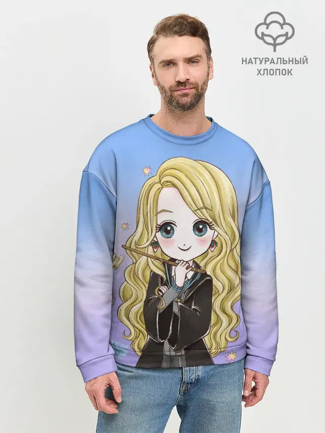Мужской свитшот базовый