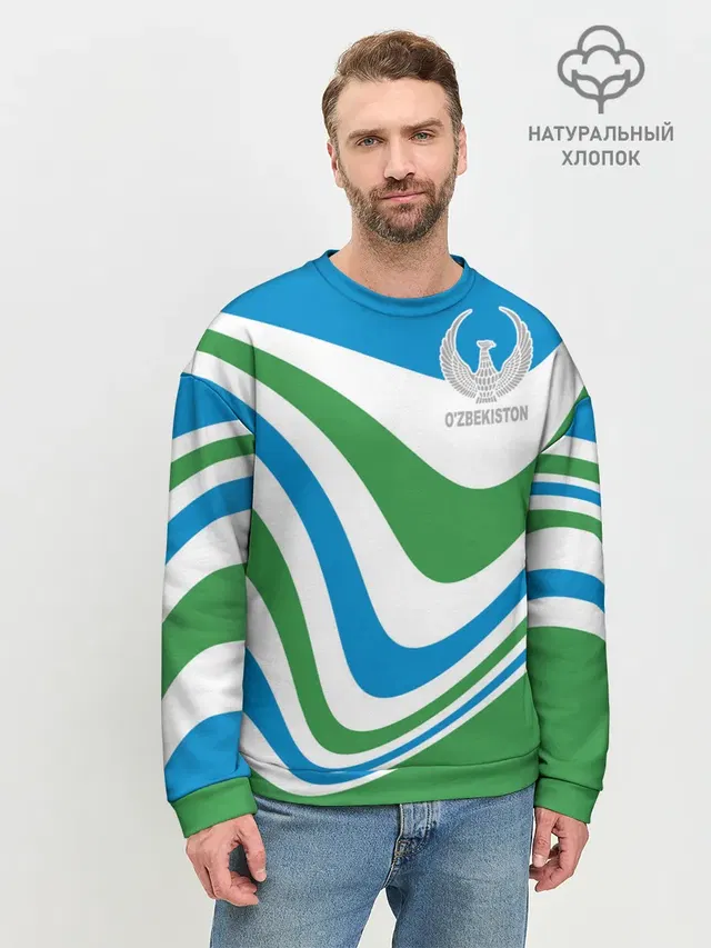 Мужской свитшот базовый