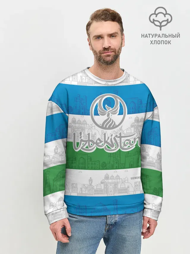 Узбекистан