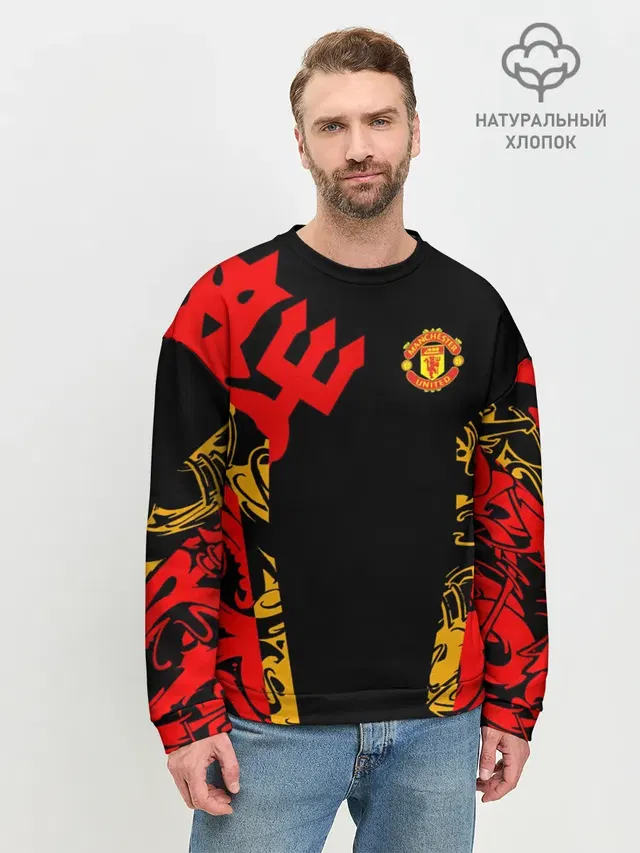 Manchester United | Red Devils