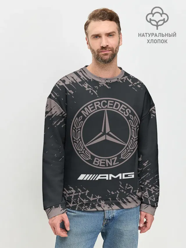 Мужской свитшот базовый