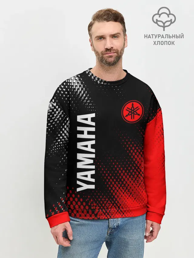Мужской свитшот базовый