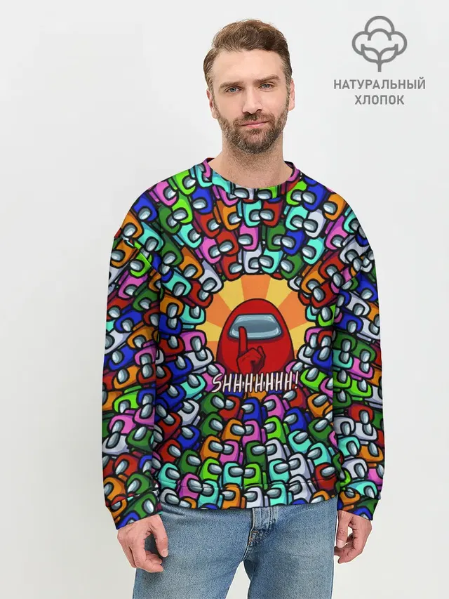 Мужской свитшот базовый