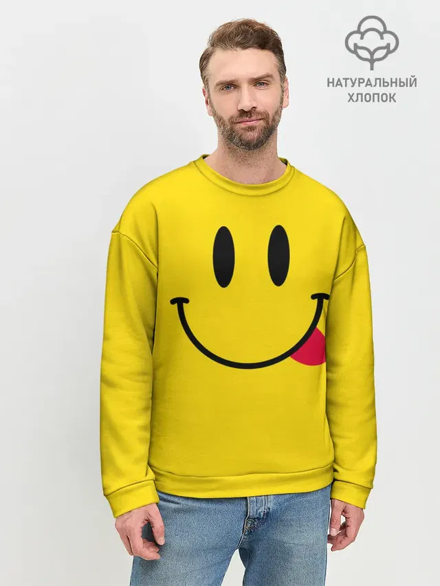 Мужской свитшот базовый