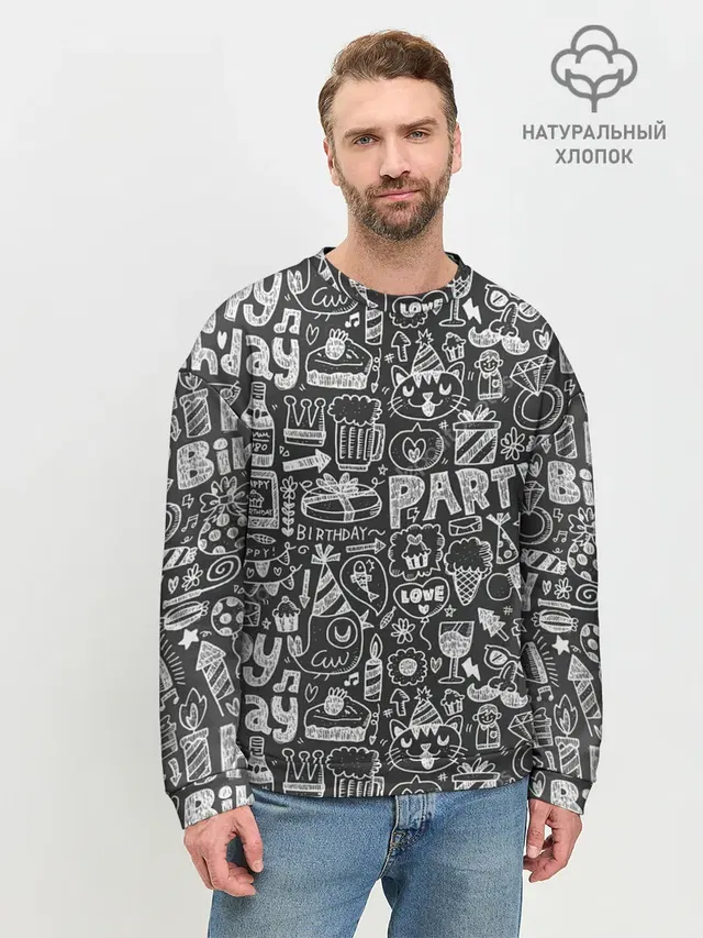 Мужской свитшот базовый