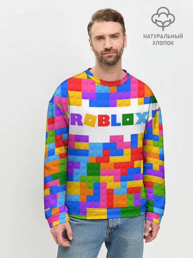 Мужской свитшот базовый