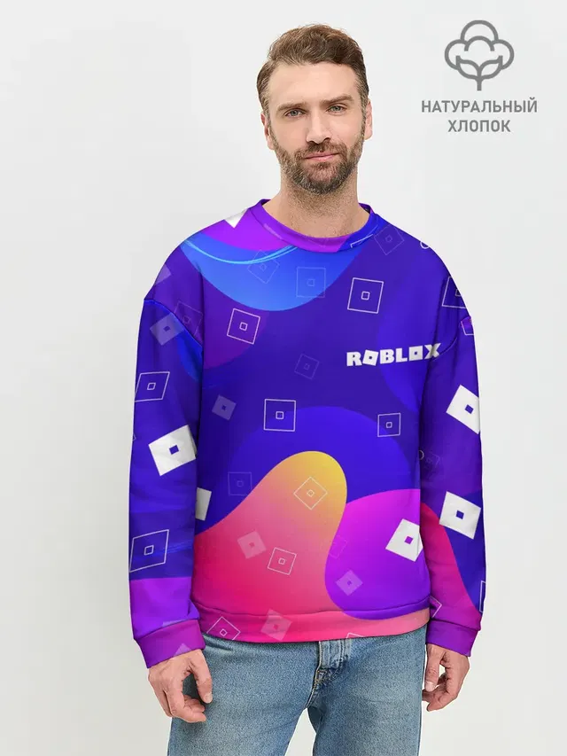 Мужской свитшот базовый