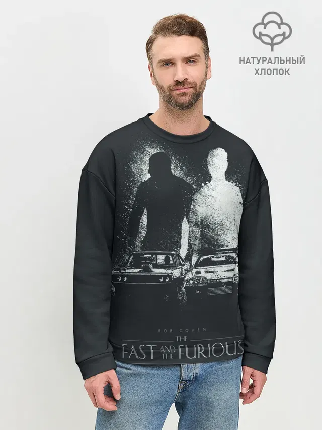 FAST AND FURIOS / ФОРСАЖ