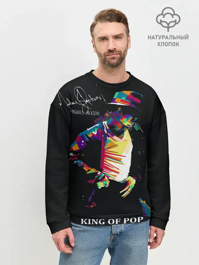 MICHAEL JACKSON С Автографом