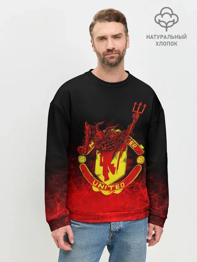 Мужской свитшот базовый