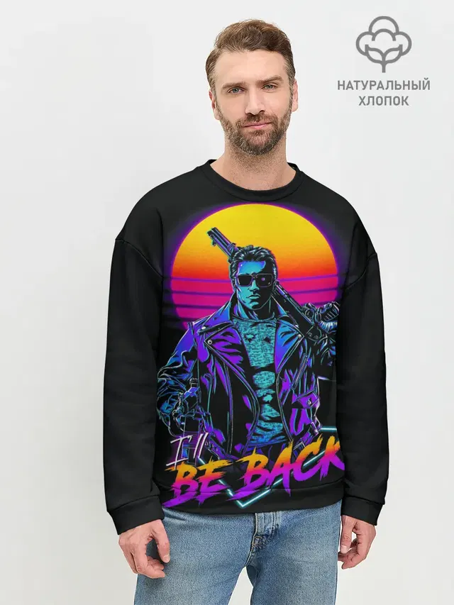 I WILL BE BACK | TERMINATOR