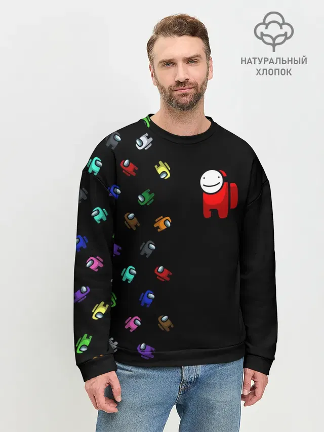 Мужской свитшот базовый
