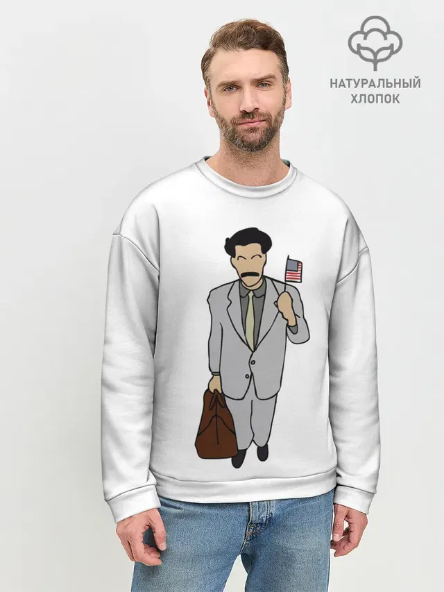 Борат