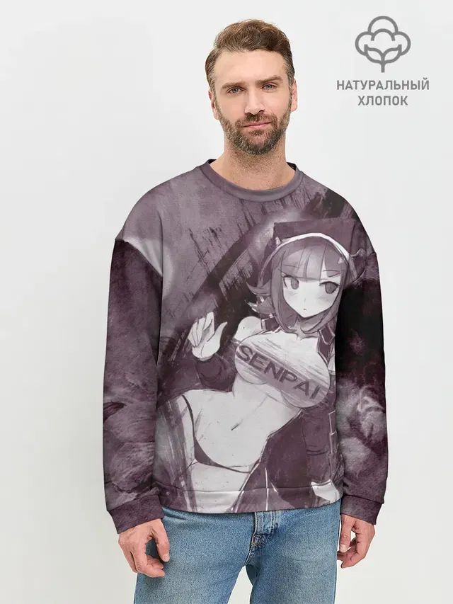 Мужской свитшот базовый