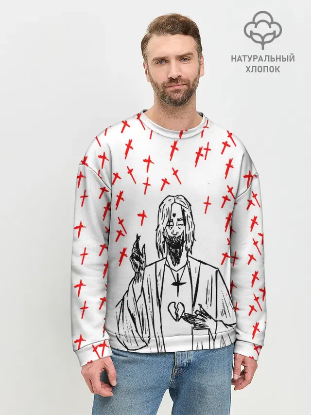Мужской свитшот базовый