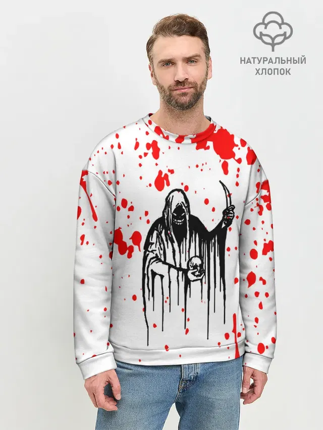 Мужской свитшот базовый