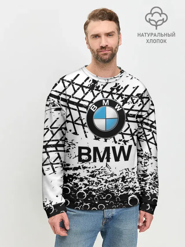 Мужской свитшот базовый