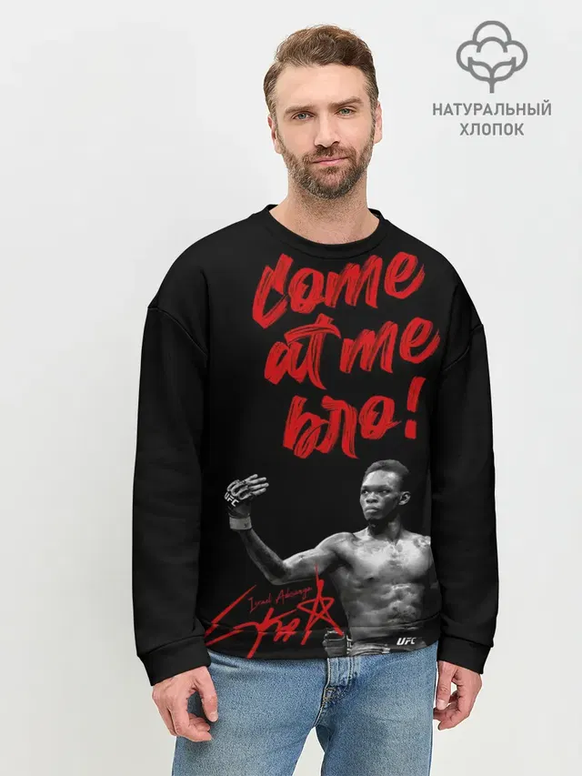 Мужской свитшот базовый с принтом «MMA — Israel Adesanya»