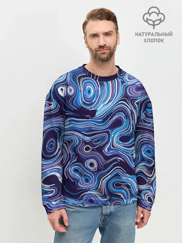 Мужской свитшот базовый