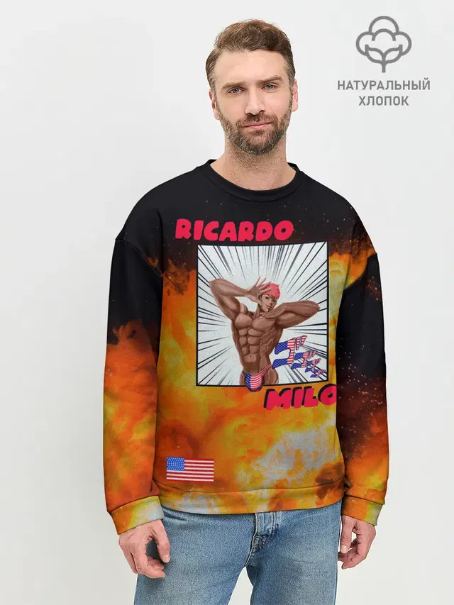 Мужской свитшот базовый с принтом «Гачимучи — Big Ricardo»