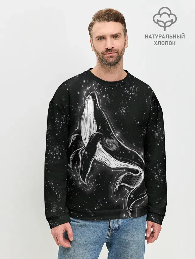 Космический Кит