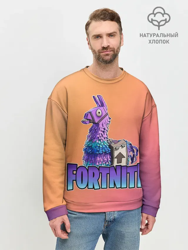 Мужской свитшот базовый