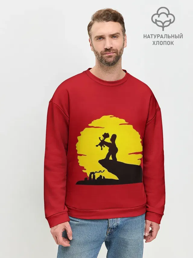 Мужской свитшот базовый