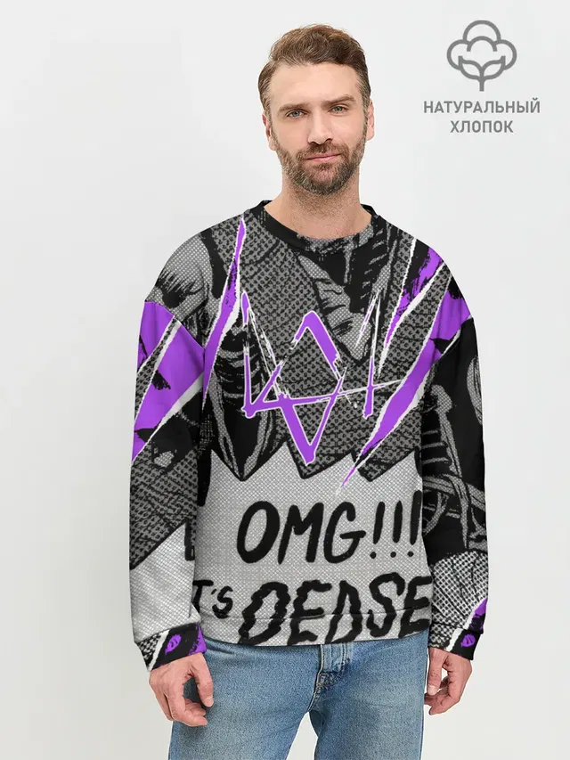 Мужской свитшот базовый с принтом «Skeleton — WATCH DOGS: LEGION.»