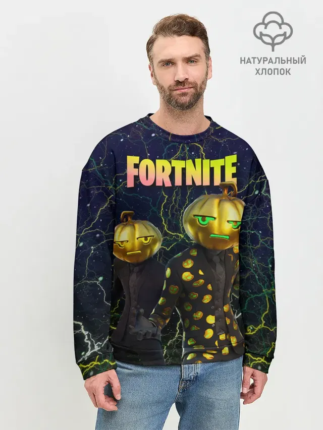 Мужской свитшот базовый